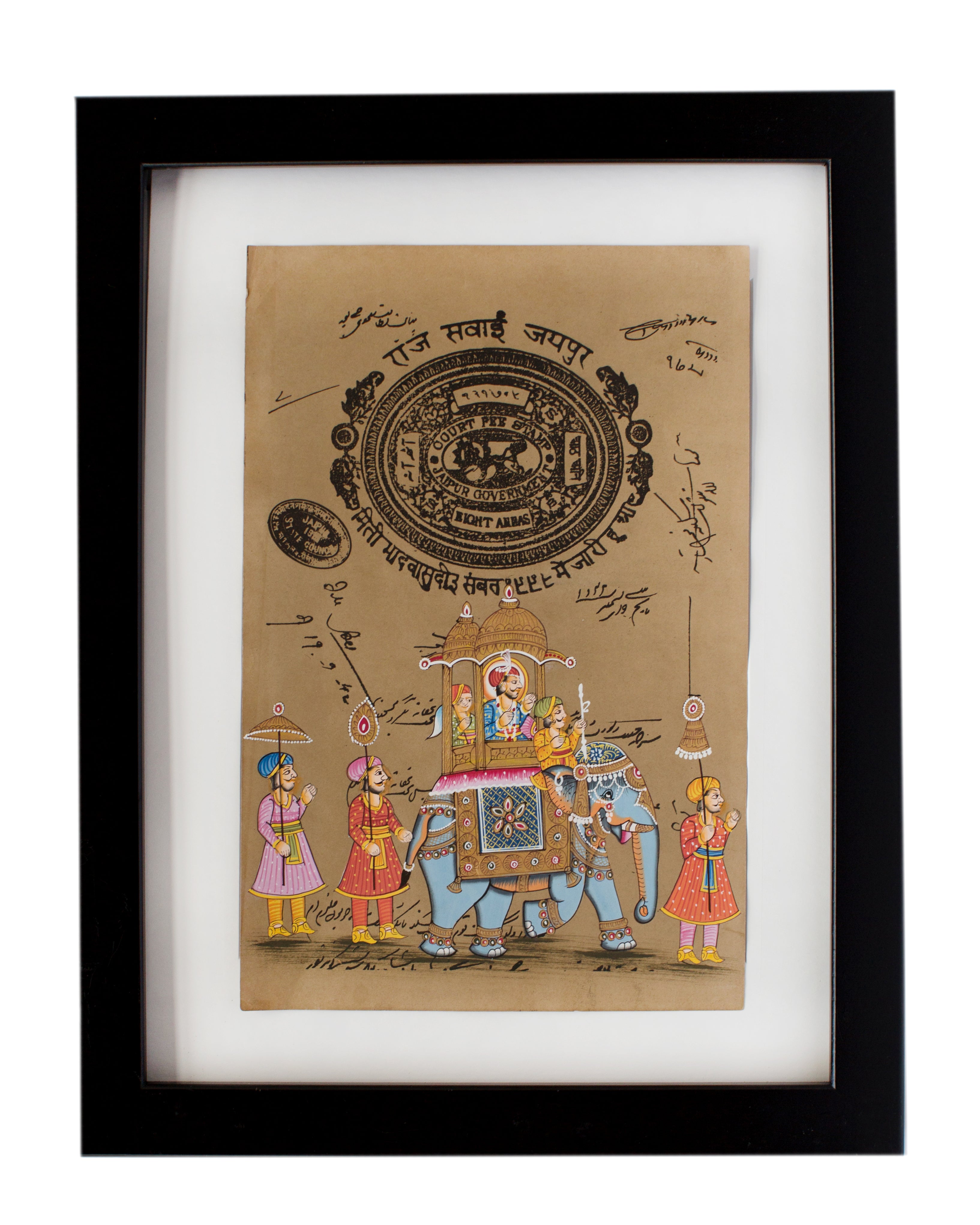 The Royal Procession - Indian Painting on Vintage Parchment Paper